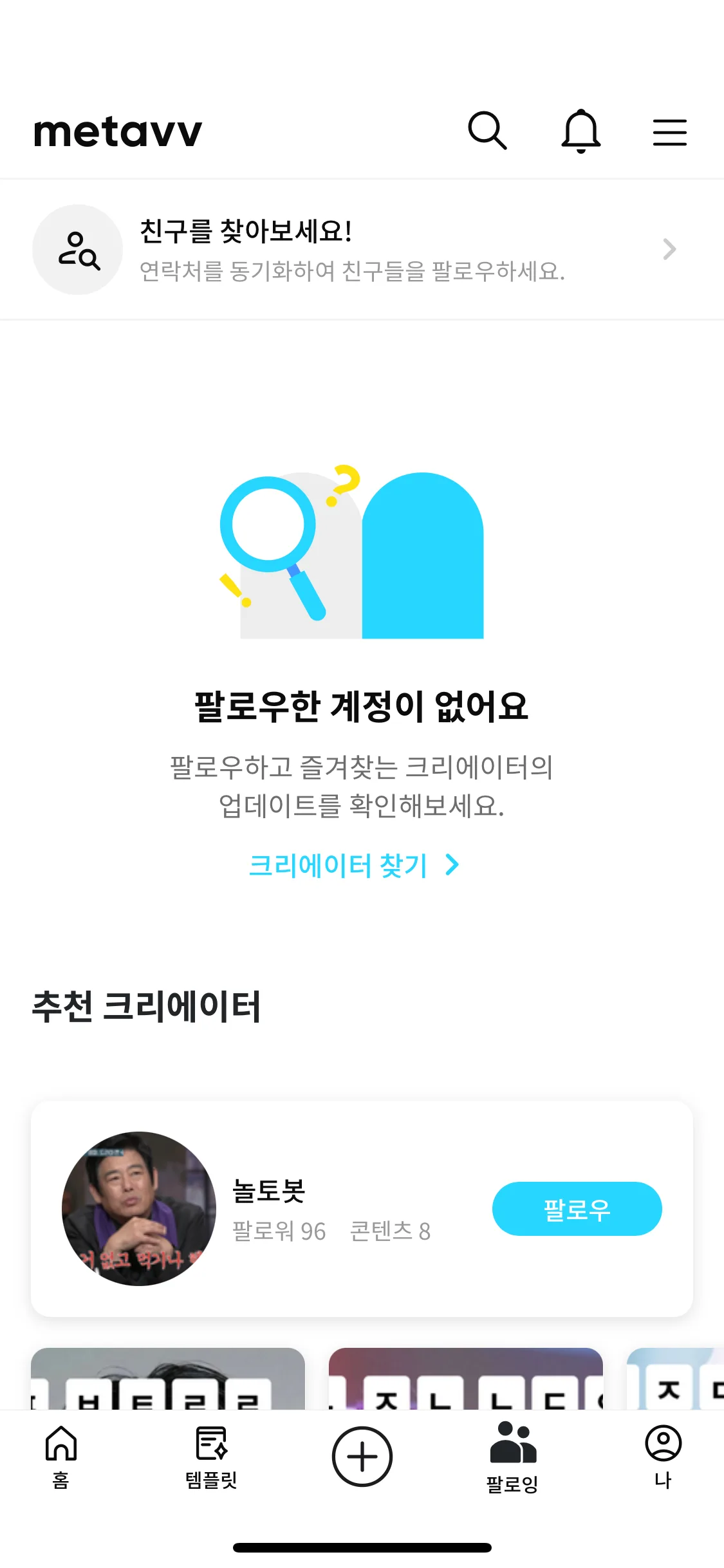 Test Image 3